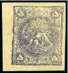 Stamp of Persia » 1868-1879 Nasr ed-Din Shah Lion Issues » 1878-79 Five Kran Stamps (SG 40-43) (Persiphila 30-37) 1878-79 5kr. blue (shades), selection of four used singles, showing all four positional types A to D