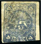 Stamp of Persia » 1868-1879 Nasr ed-Din Shah Lion Issues » 1878-79 Five Kran Stamps (SG 40-43) (Persiphila 30-37) 1878-79 5kr. blue (shades), selection of four used singles, showing all four positional types A to D