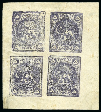 Stamp of Persia » 1868-1879 Nasr ed-Din Shah Lion Issues » 1878-79 Five Kran Stamps (SG 40-43) (Persiphila 30-37) 1878-79 5kr. purple, unused complete sheetlet of four,