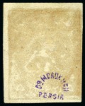 Stamp of Persia » 1868-1879 Nasr ed-Din Shah Lion Issues » 1878-79 Five Kran Stamps (SG 40-43) (Persiphila 30-37) 1878-79 5kr. gold on bronze-red, unused single, from