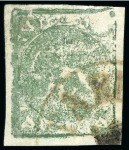 Stamp of Persia » 1868-1879 Nasr ed-Din Shah Lion Issues » 1878-79 Five Kran Stamps (SG 40-43) (Persiphila 30-37) 1878-79 5kr. bronze green, used single, position 'A'