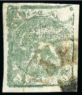 Stamp of Persia » 1868-1879 Nasr ed-Din Shah Lion Issues » 1878-79 Five Kran Stamps (SG 40-43) (Persiphila 30-37) 1878-79 5kr. bronze green, used single, position 'A'