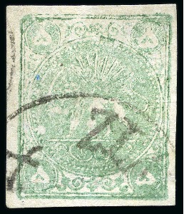 Stamp of Persia » 1868-1879 Nasr ed-Din Shah Lion Issues » 1878-79 Five Kran Stamps (SG 40-43) (Persiphila 30-37) 1878-79 5kr. emerald bronze green, used single, position