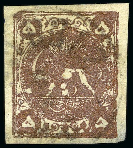 Stamp of Persia » 1868-1879 Nasr ed-Din Shah Lion Issues » 1878-79 Five Kran Stamps (SG 40-43) (Persiphila 30-37) 1878-79 5kr. emerald bronze green, used single, position