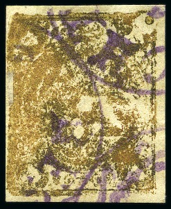 Stamp of Persia » 1868-1879 Nasr ed-Din Shah Lion Issues » 1878-79 Five Kran Stamps (SG 40-43) (Persiphila 30-37) 1878-79 5kr. red brown bronze, used single, position