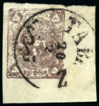 Stamp of Persia » 1868-1879 Nasr ed-Din Shah Lion Issues » 1878-79 Five Kran Stamps (SG 40-43) (Persiphila 30-37) 1878-79 5kr. violet bronze, used single on small fragment,