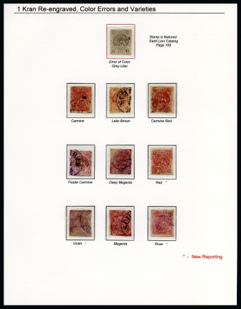 Stamp of Persia » 1868-1879 Nasr ed-Din Shah Lion Issues » 1878-79 Re-engraved (SG 37-39) (Persiphila 26-28)  1878-79 1kr. carmine on white paper, selection of nine
