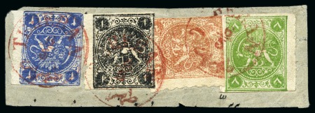 Stamp of Persia » 1868-1879 Nasr ed-Din Shah Lion Issues » 1875-76 Narrow Spacing (SG 14) (Persiphila 10) 1876 4sh. vermilion, type 'D' used with Kardi 1sh.