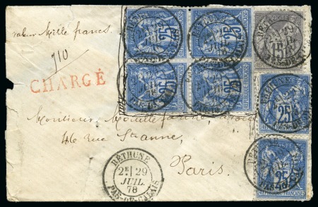 Stamp of France » Type Sage 1876-1900 1878, Ensemble de 3 pages d'exposition avec 5 lettres