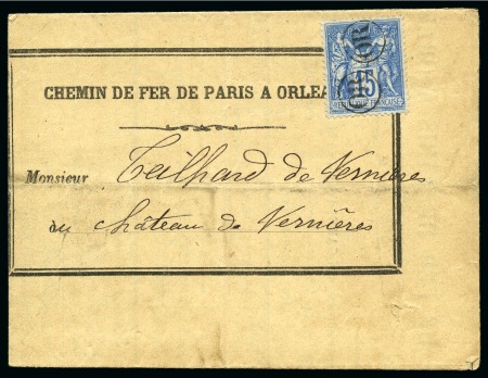 Stamp of France » Type Sage 1876-1900 1879-1899, Ensemble de 2 pages d'exposition avec 5