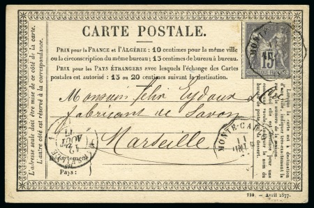 Stamp of France » Type Sage 1876-1900 1877-1899, Page d'exposition avec 3 documents de Monaco