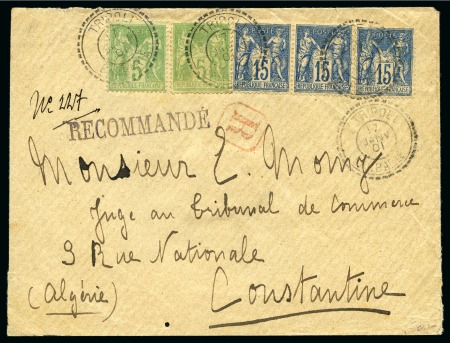 Stamp of France » Type Sage 1876-1900 1886-1900, Page d'exposition avec 2 lettres de Tripoli