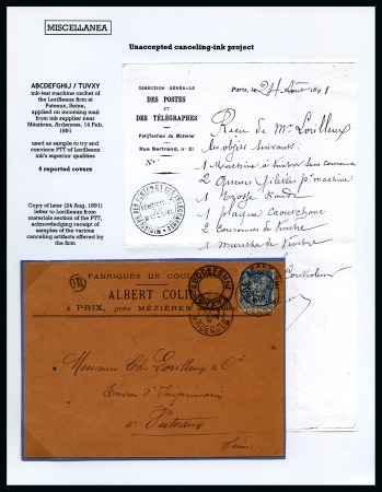 Stamp of France » Type Sage 1876-1900 1891, Présentation en une page d'exposition d'une