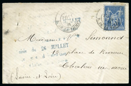 Stamp of France » Type Sage 1876-1900 1881, Présentation en une page d'exposition d'une