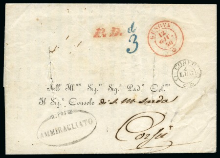 Stamp of Greece » Ionian Islands Zakynthos 1850 Folded cover from Corfu to Manchester, England,
