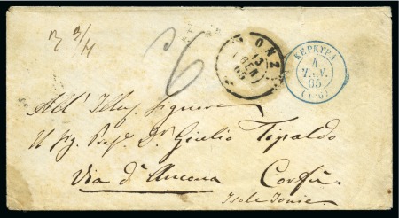 Stamp of Greece » Ionian Islands Korfu and Paxos 1859 (25.11) Folded stampless cover from Zante to Ancona,