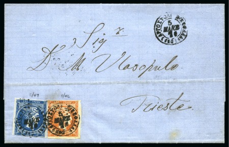 Stamp of Greece » Ionian Islands Korfu and Paxos 1876 (5.5) Folded cover from Argostoli to Trieste,