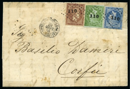 Stamp of Greece » Ionian Islands Korfu and Paxos 1868 (20.3) Folded cover from Argostoli to Corfu, franked