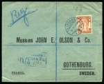 Stamp of Thailand 1906 (3.11) Registered envelope from Bangkok to Gothenburg,