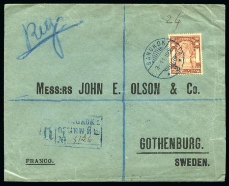 Stamp of Thailand 1906 (3.11) Registered envelope from Bangkok to Gothenburg,