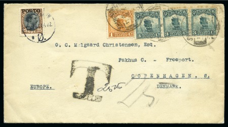 Stamp of China » Chinese Empire (1878-1949) » Chinese Republic 1922 Envelope from Shanghai to Copenhagen, franked