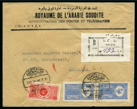 Stamp of Saudi Arabia 1934 Registered printed envelope to Belgium, franked