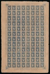 Stamp of India » 1854 Lithographs 1854-55 1/2a Blue die I stone A complete unused sheet of 96 with full margins