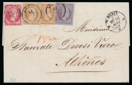Stamp of Greece » Large Hermes Heads » 1861-62 First Athens Print - Fine prints 2 Lep., 10 Lep., 40 Lep., and 80 Lep., all tied ATHENS/22.8.1863, on prepaid single weight cover from Paris