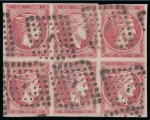Stamp of Greece » Large Hermes Heads » 1862-67 2nd Athens print 80 Lep, carmine, used block of six, Athens print, clear