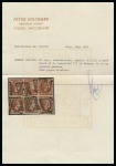 Stamp of Greece » Large Hermes Heads » 1862-67 2nd Athens print 80 Lep, carmine, used block of six, Athens print, clear
