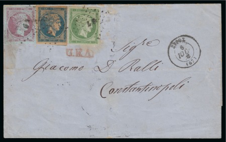 Stamp of Greece » Large Hermes Heads » 1861-62 First Athens Coarse Printing 40 Lep, mauve, 20 Lep, Prussian blue with intense yellow