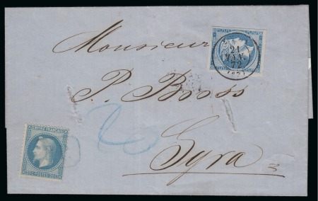 Stamp of Greece » Large Hermes Heads » Mixed Frankings FRENCH LEVANT - GREECE: 1871 Single weight cover from
