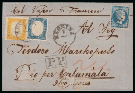 Stamp of Greece » Large Hermes Heads » Mixed Frankings ITALIAN STATES - GREECE: 1861