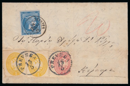 Stamp of Greece » Large Hermes Heads » Mixed Frankings AUSTRIAN LEVANT - GREECE: 1865 cover with Levant 2 Soldi (two singles) and 5 Soldi