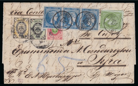 Stamp of Greece » Large Hermes Heads » Mixed Frankings RUSSIA - GREECE: 1867 single weight cover from Rostov