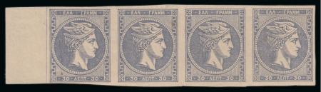 Stamp of Greece » Large Hermes Heads » 1880-85 Printed on cream paper without figures at back 30 Lep, grey ultramarine, mint marginal strip of four