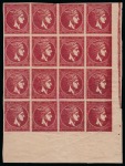 Stamp of Greece » Large Hermes Heads » 1880-85 Printed on cream paper without figures at back THE LARGEST KNOWN MULTIPLE OF THIS SHADE: 1880-85 20 Lep deep carmine