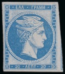 Stamp of Greece » Large Hermes Heads » 1870 Special Print ("hard" method of printing) 20 Lep, pale sky blue, unused without gum, with good