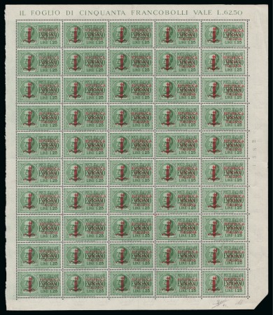 Stamp of Italy » Repubblica Sociale Italiana 1944, Espressi, 1,25 l. verde, sovrastampa di Firenze, foglio completo di cinquanta con gomma integra
