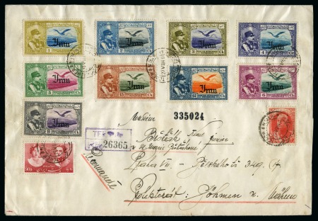 Stamp of Persia » 1925-1941 Riza Khan Pahlavi Shah (SG 602-O849) 1935 Aerial Post Issue Overprinted "Iran": Specialized