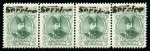 Stamp of Persia » 1896-1907 Muzaffer ed-Din Shah (SG 113-297) 1903-05 "Service" issue, never hinged multiples of