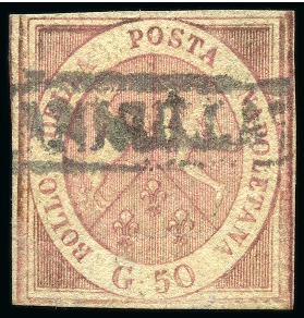 Stamp of Italian States » Naples 1858, 50 gr. rosa brunastro, usato 