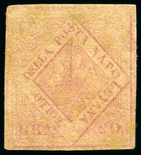 Stamp of Italian States » Naples 1858, 20 gr. rosa lillaceo, I tavola, ben marginato, nuovo con gomma originale