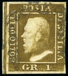 Stamp of Italian States » Sicily 1859, 1 gr. bruno ruggine, I tavola, margine eccezionale