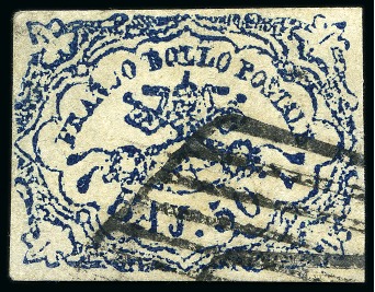 Stamp of Italian States » Papal States 1852, 50 b. azzurro oltremare, stampa difettosa, margini
