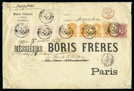 Stamp of Brazil » 1866-83 Dom Pedro 1886 (March 3). Boris Frères cover to Paris with four different issues including Dom Pedro 1876-77 500r single (defective) and strip of three