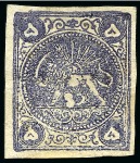 Stamp of Persia » 1868-1879 Nasr ed-Din Shah Lion Issues » 1878-79 Five Kran Stamps (SG 40-43) (Persiphila 30-37) 1878-79 5kr. gray black, selection of four used singles,
