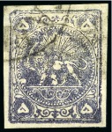 Stamp of Persia » 1868-1879 Nasr ed-Din Shah Lion Issues » 1878-79 Five Kran Stamps (SG 40-43) (Persiphila 30-37) 1878-79 5kr. gray black, selection of four used singles,