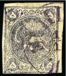 Stamp of Persia » 1868-1879 Nasr ed-Din Shah Lion Issues » 1878-79 Five Kran Stamps (SG 40-43) (Persiphila 30-37) 1878-79 5kr. gray black, selection of four unused or