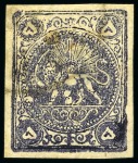 Stamp of Persia » 1868-1879 Nasr ed-Din Shah Lion Issues » 1878-79 Five Kran Stamps (SG 40-43) (Persiphila 30-37) 1878-79 5kr. gray black, selection of four unused or